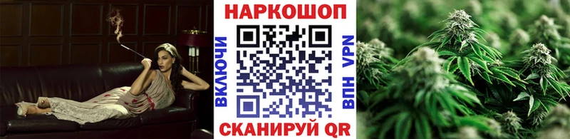 Названия наркотиков Красноярск Амфетамин  ГАШ  Канабис  COCAIN  blacksprut ТОР  СК 