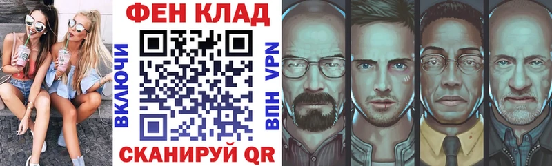Amphetamine 98% Красноярск