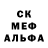 Alfa_PVP мука Kimberly Marie