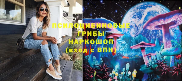 скорость mdpv Бугульма