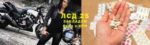 скорость mdpv Бугульма