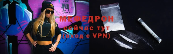 хмурый Бородино