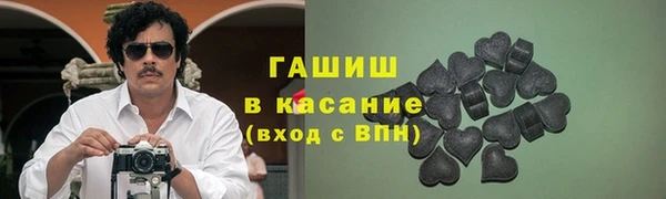 скорость mdpv Бугульма