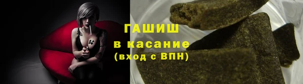 скорость mdpv Бугульма