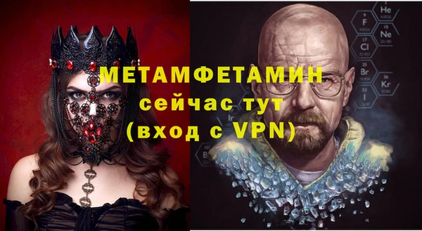 хмурый Бородино