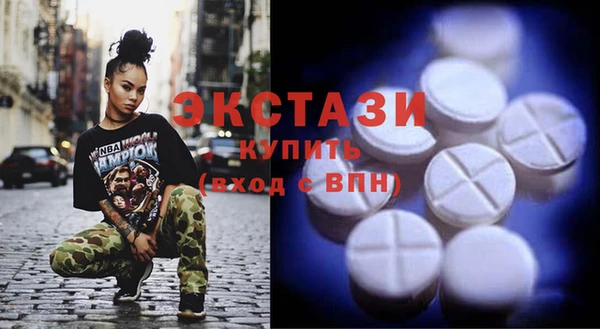 скорость mdpv Бугульма
