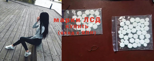 скорость mdpv Бугульма