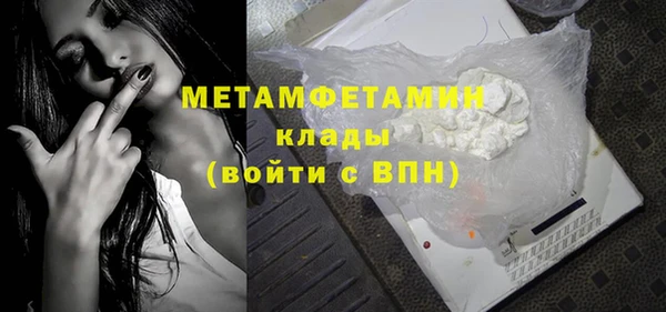 хмурый Бородино