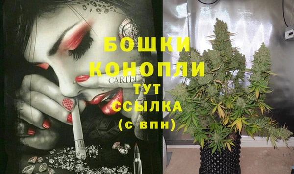 скорость mdpv Бугульма