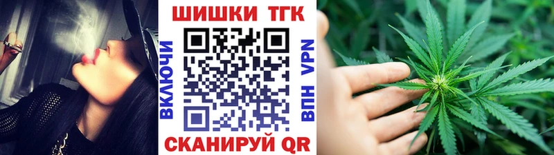 Марихуана MAZAR  купить наркоту  Красноярск 